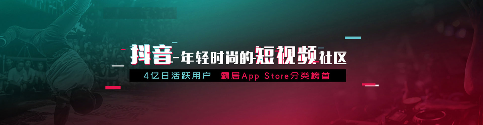 信丰百度充值高返点