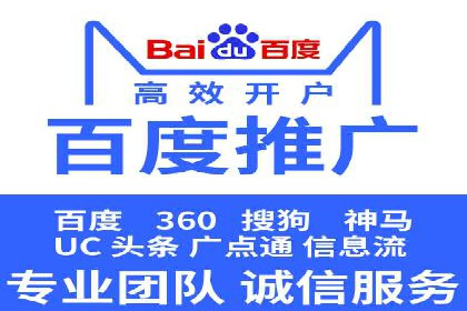 百度信息流广告创意案例：引爆用户眼球