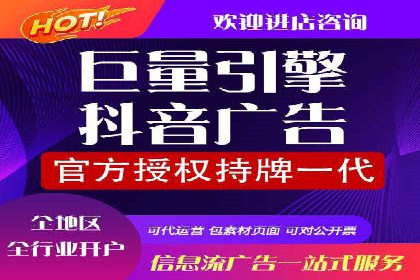 SEM外包在金融行业的应用案例分析